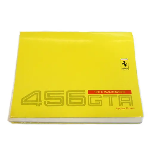 456 Gta Owners Manual 95990300 1
