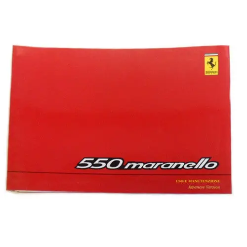 550 Maranello Owners Manual 95990314 1